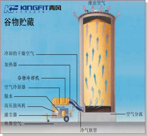 微信圖片_20231218140037.png