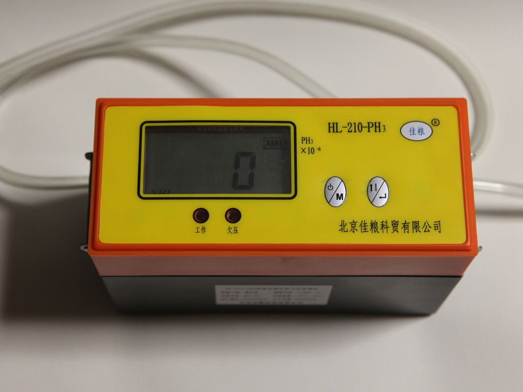 HL-210-PH3磷化氫氣體檢測儀.jpg