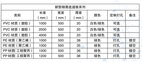 微信圖片_20241204102027_副本.png